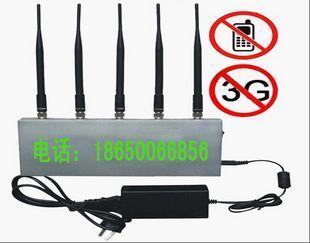 手机屏蔽器SY—E全频段安全防护产品解析